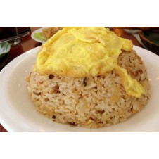 Sisig Rice by Bacolod Chicken Inasal