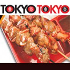 Chicken Yakitori by Tokyo Tokyo