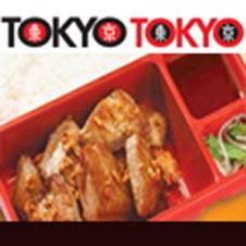 Tuna Misono by Tokyo Tokyo