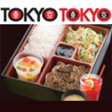 Tokyo Bento Beef Teriyaki by Tokyo Tokyo