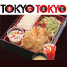 Tokyo Bento Prawn & Vegetable Tempura by Tokyo Tokyo