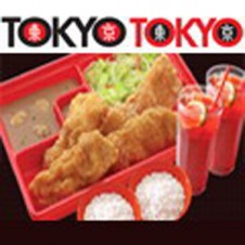 Sumo Fried Chicken Karaage by Tokyo Tokyo