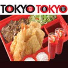 Sumo Beef Misono with Prawn & Veggie Tempura by Tokyo Tokyo