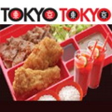 Sumo Beef Misono w/ Fried Chicken Karaage by Tokyo Tokyo