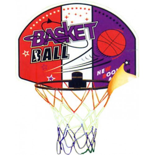Aojie Basketball Ring