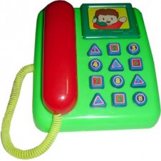 My First Telephone