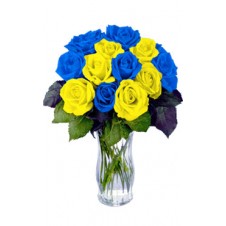 Promo Blue Yellow in a Bouquet