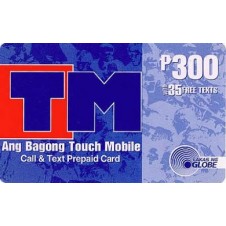 Touch Mobile Prepaid Card (300)