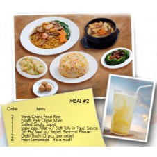 North Park Package Deal set 2 4-6 persons