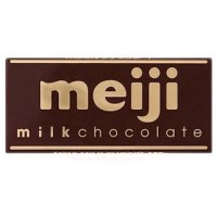 Meiji