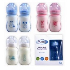 Wide Neck Baby Bottles (2pcs)