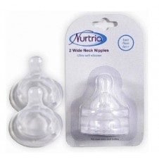Bottle Nipples (2pcs - Clear White)